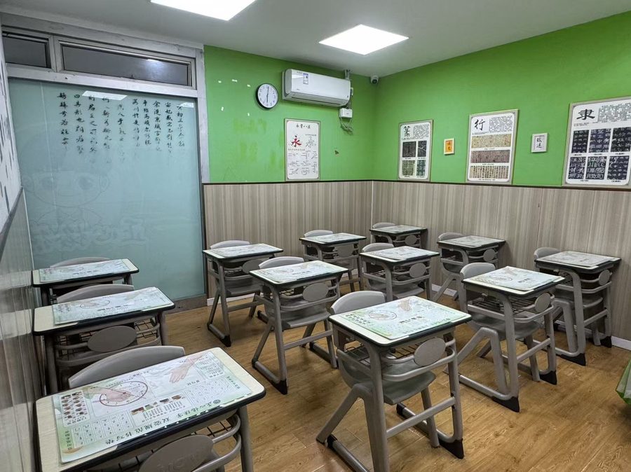 老带新转介绍机制怎么设计才有用｜正心格练字课堂教学场景
