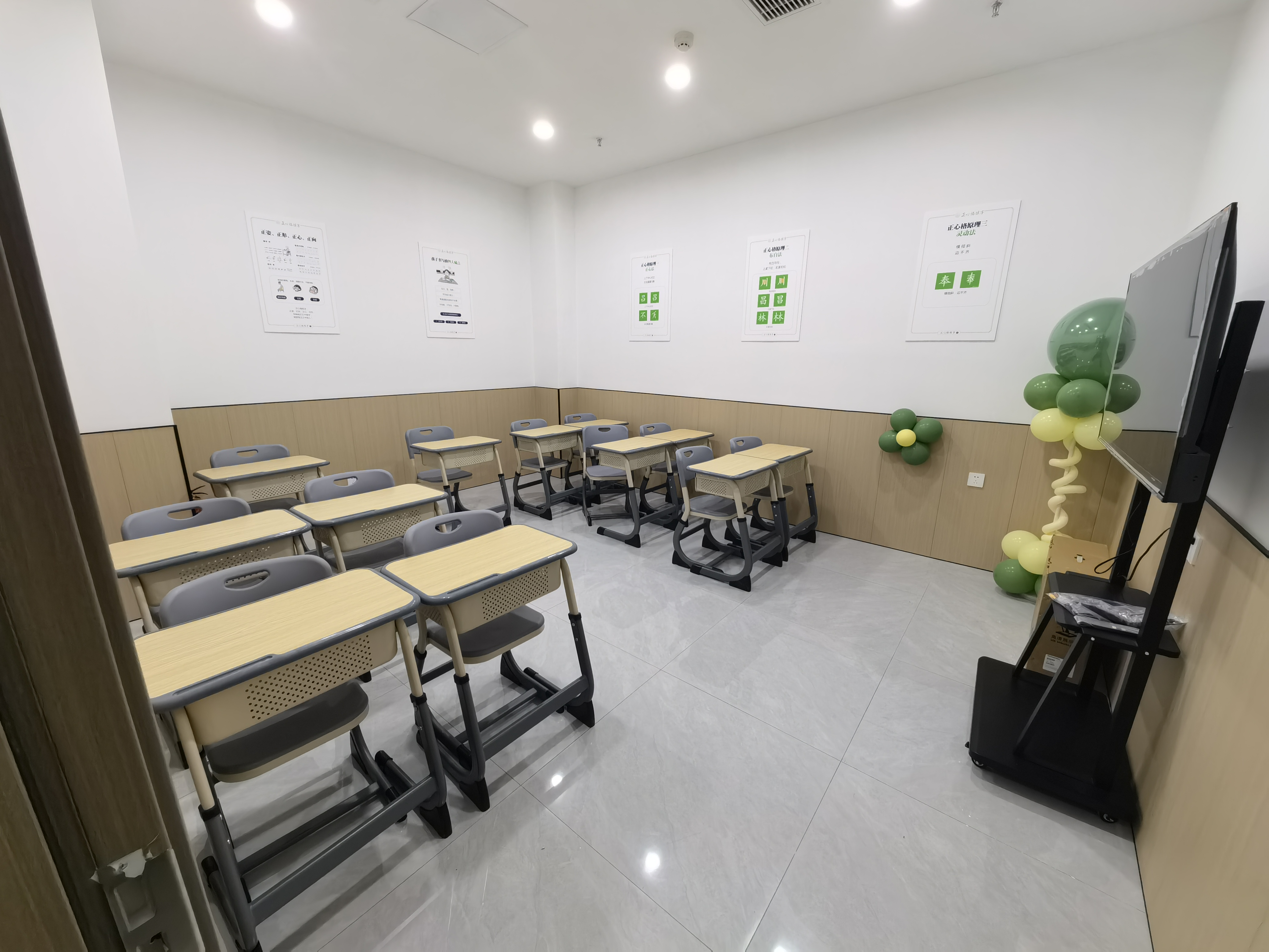 正心格练字西安书法培训加盟校区-标准化教室内景